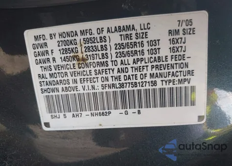 2005 Honda Odyssey Ex-L из США, поврежденный, VIN 5FNRL38775B127158